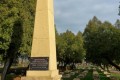 Cmentarz wojenny żołnierzy Armii Radzieckiej